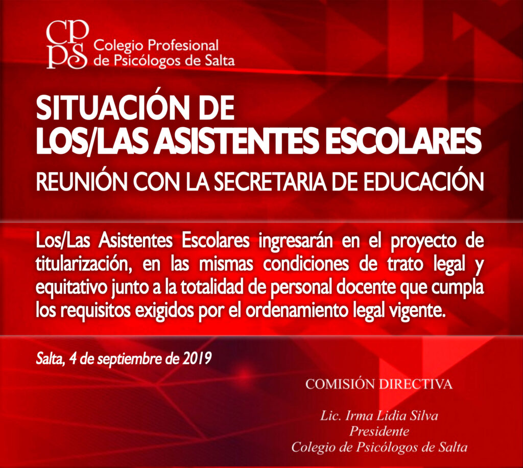 SITUACIÓN DE  LOS/LAS ASISTENTES ESCOLARES: REUNIÓN CON LA SECRETARIA DE EDUCACIÓN