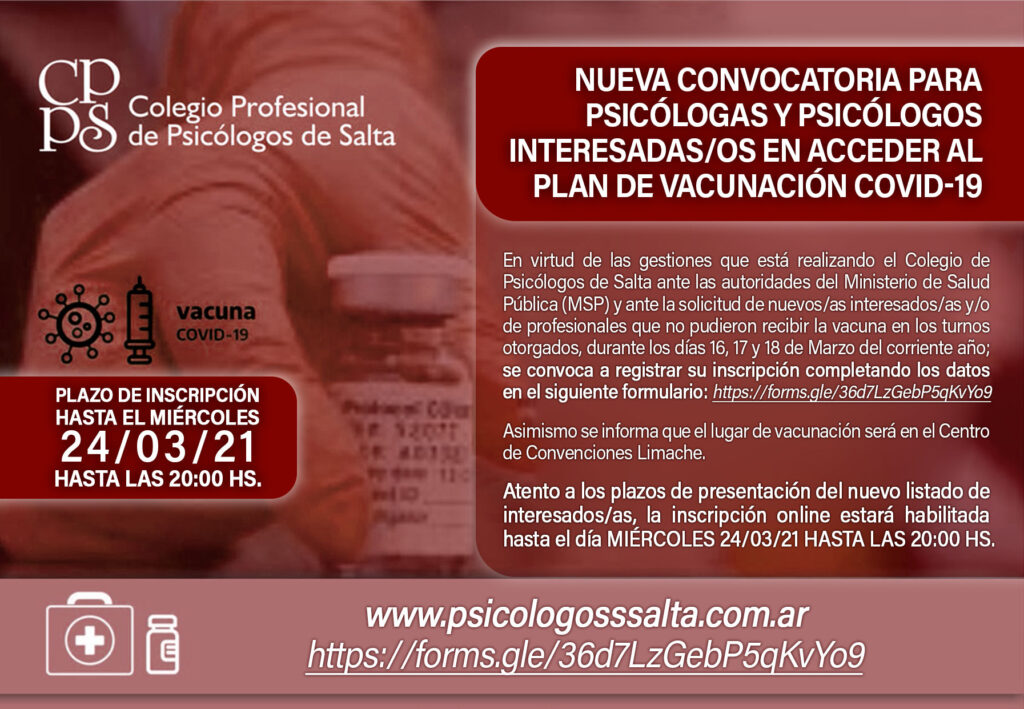 NUEVA CONVOCATORIA PARA PSICÓLOGAS Y PSICÓLOGOS INTERESADAS/OS EN ACCEDER AL PLAN DE VACUNACIÓN COVID-19