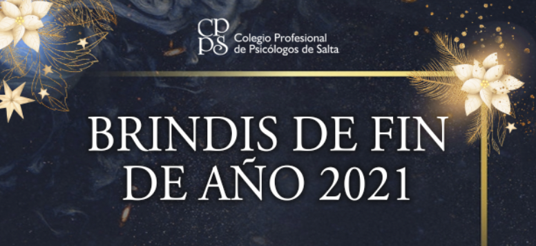 BRINDIS DE FIN DE AÑO 2021