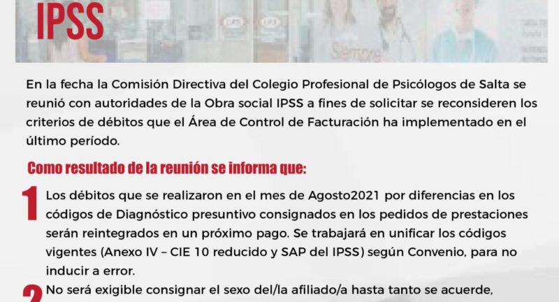 bono consulta OBRA SOCIAL IPSS