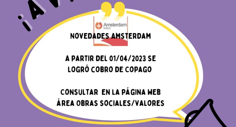 NOVEDAD AMSTERDAM: COBRO DE COPAGO