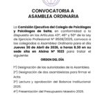 Asamblea Ordinaria 2026